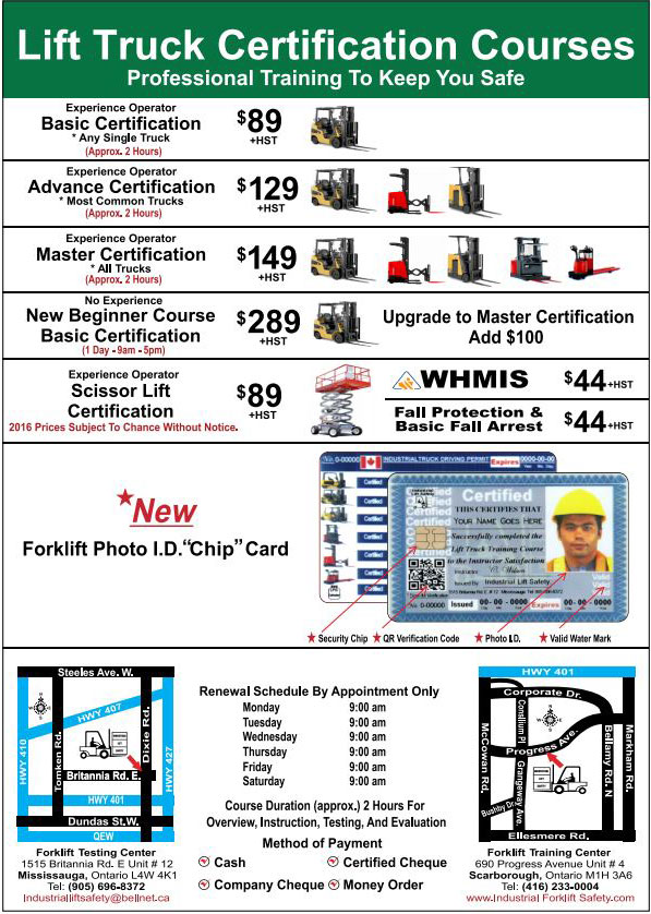 Lift coupon code